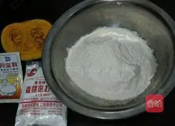 Illustration of how to make pumpkin steamed buns 1