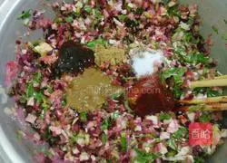 Illustration of how to make vegetarian dumplings in the first year of junior high school 5