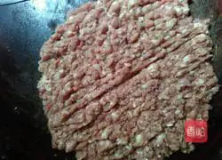 Illustration of how to make outing dumplings 5