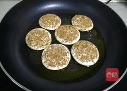 Yam glutinous rice cake recipe 11