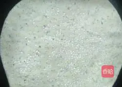 Illustration of how to make celery juice dough cake 5