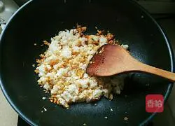 Illustration of how to make sauce fried rice 6