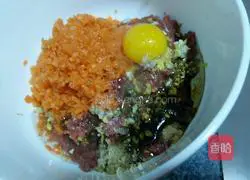 Illustration of how to make beef and carrot stuffed dumplings 5