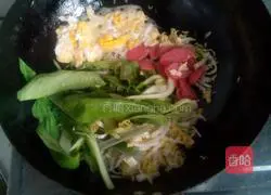 Illustration of how to make delicious fried noodles 4