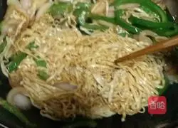 Illustration of how to make fried noodles 10