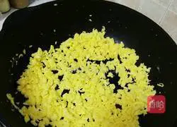 Chives and egg dumplings Practice illustration 2