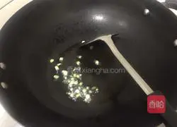 Soy Sauce Fried Rice Recipe Illustration 6