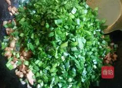 Illustration of how to make leek and pork buns 7