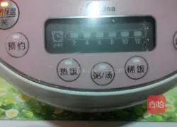 Illustration of how to make pumpkin milk-flavored steamed buns 8