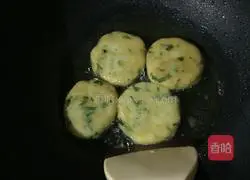 Illustration of how to make mashed potato cake 9