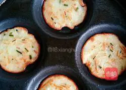 Illustration of how to make gourd cake 7