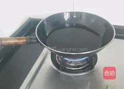 Illustration of how to make spicy bean paste wide noodles 1