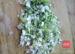 Illustration of how to make fennel and egg vegetarian dumplings 2