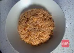 Korean fried rice recipe illustration 10