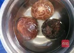 Illustration of how to make purple sweet potato and mushroom meat buns 4