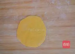 Illustration of how to make pumpkin rose steamed buns 8