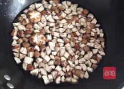 Illustration of how to make mushroom and beef noodles 2