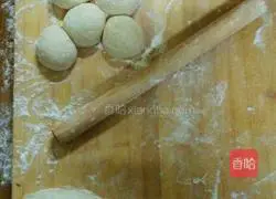 Beef buns~recipe illustration 2