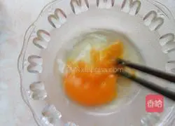 Illustration of how to make cucumber and egg fried rice 2