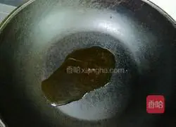 Illustration of how to make colorful fried rice 3