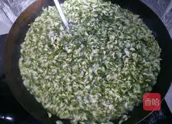 Illustration of how to make Sophora buns 5