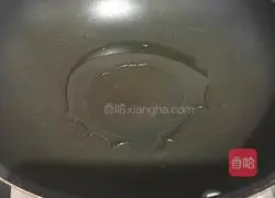 Pineapple fried rice recipe 3