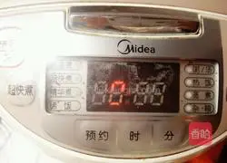 Chinese Sausage Stew Illustration of how to make rice 11