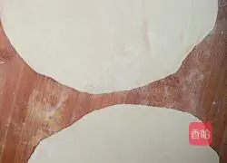 Vegetable Bacon and Egg Burrito Recipe Illustration 2