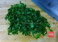 Illustration of how to make water spinach cake 3