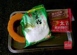 Illustration of how to make pumpkin cakes with little turtles shedding their shells 1