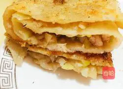 Homestyle Meat pie recipe 9
