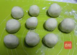 Illustration of how to make coconut steamed buns 12