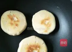 Browning sugar Illustration of how to make cakes 16