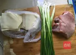 Illustration of how to make spicy wontons 1