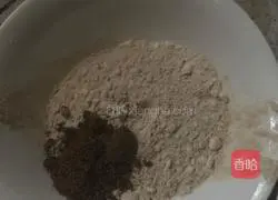Illustration of how to make fried flour 3