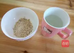 Illustration of how to make Leicha glutinous rice balls 7