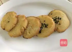 Sesame and peanut shortcake recipe 11