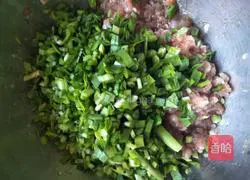 Illustration of how to make appetizing breakfast wontons 3