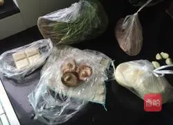 How to make cilantro and pork dumplings Illustration 1