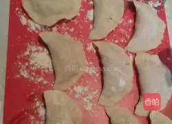 Illustration of how to make vegetarian dumplings 4