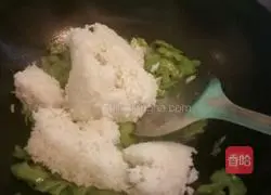 Bitter Melon Fried Rice Recipe Illustration 7