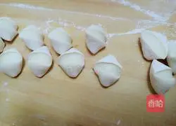 Illustration of how to make white radish and mushroom dumplings 12