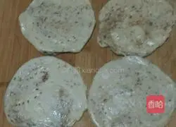 Cumin Shaobing Recipe 13