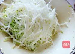 Illustration of how to make white radish and mushroom dumplings 2