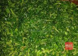 Illustration of how to make amaranth meat dumplings 5