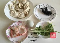 Illustration of how to make seaweed, egg and shrimp wontons 1