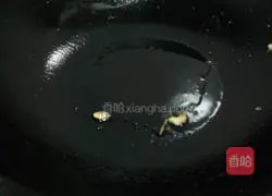 Assorted fried rice recipe illustration 6