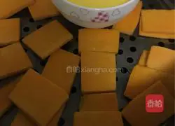 Illustration of how to make original pumpkin glutinous rice cakes 2