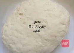 Illustration of how to cut steamed buns 3