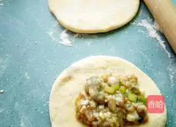 Haili Baozi Recipe 9